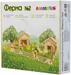 Деревянный конструктор Лесовичок Ферма №2 135 элементов les 023
