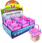 СЛАЙМФОРМЕР эластичный кинетический песок для девочек 1 формочка 200 гр в баночке 1TOY Т16547