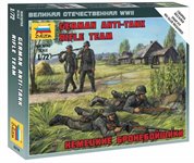 Немецкие снайперы Настольная военно-историческая игра Великая Отечественная Война 6117