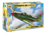 Истребитель П-39Н "Аэрокобра" сборная модель самолета масштаб 1/72 Звезда 7231