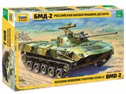 Советская боевая машина десанта БМД-2 Сборная модель масштаб 1/35 Звезда 3577