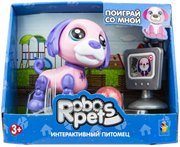 Озорной щенок Robo Pets розово-фиолетовый с аксессуарами Т16936