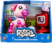 Озорной щенок Robo Pets розовый с аксессуарами Т16937