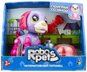 Озорной щенок Robo Pets фиолетово-фуксия с аксессуарами Т16938