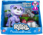 Озорной щенок Robo Pets фиолетовый с аксессуарами Т16939