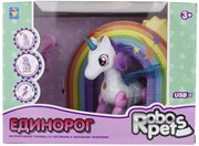 Робо-единорог Robo Pets бело-розовый с аксессуарами Т16802