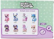 Робо-единорог Robo Pets розовый с аксессуарами Т16803