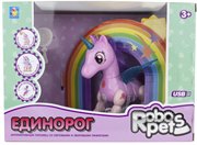 Робо-единорог Robo Pets розовый с аксессуарами Т16803