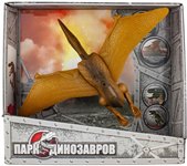 Динозавр Птеранодон Robo Life свет звук Т17169