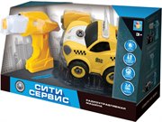 Машинка-конструктор Такси Сити-сервис на дистанционном управлении, с шуруповертом, звук 1TOY Т16966