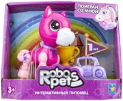 Игривый пони Robo Pets розовый с аксессуарами Т16976