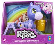 Игривый пони Robo Pets фиолетовый с аксессуарами 1TOY Т16977