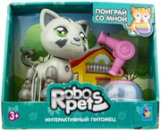 Милашка котенок Robo Pets серый с аксессуарами 1TOY Т16979