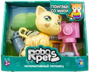 Милашка котенок Robo Pets песочный с аксессуарами 1TOY Т16980