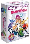 Настольная карточная игра Свинтус Выкрутасы Hobby World 915158