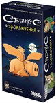 Настольная карточная игра Свинтус Злоключения Hobby World 5163
