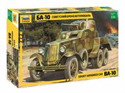 Советский бронеавтомобиль БА-10 Сборная модель масштаб 1/35 Звезда 3617
