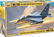 Российский легкий штурмовик Як-130 сборная модель самолета масштаб 1/48 Звезда 4821
