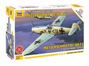 Немецкий истребитель Мессершмитт Bf 109 F-2 сборная модель самолета масштаб 1/72 Звезда 7302
