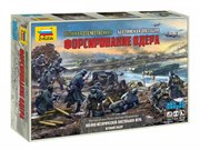 Форсирование Одера Настольная военно-историческая игра Великая Отечественная Берлинская операция Звезда 6235