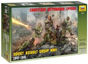 Советская штурмовая группа 1943-1945 Солдатики масштаб 1/35 Звезда 3509