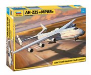 АН-225 «Мрия» Советский транспортный самолёт Сборная модель 1/144 Звезда 7035