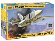 Су-24М Фронтовой бомбардировщик Сборная модель самолета масштаб 1/72 Звезда 7267