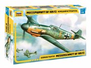 Немецкий истребитель «Мессершмитт» BF-109 F2 сборная модель самолета масштаб 1/48 Звезда 4802