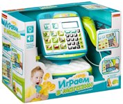 Играем в магазин Игровой набор с кассовым аппаратом и аксессуарами 17 предметов Bondibon ВВ4125