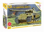 Немецкий средний танк T-V "Пантера" Ausf.D Сборная модель масштаб 1/72 Звезда 5010