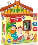 Магнитный театр Репка VLADI TOYS VT3206-07