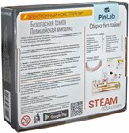 Электронный конструктор Безопасная бомба, Полицейская мигалка PinLab PL_204