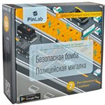Электронный конструктор Безопасная бомба, Полицейская мигалка PinLab PL_204