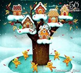 Пряничное настроение Фигурный деревянный пазл 50 деталей Нескучные Игры 8171