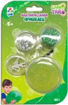 Слайм тайм Пришелец Надувной слайм с аксессуарами 1TOY Т17643