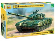 Российский танк Т-72Б с активной броней Сборная модель масштаб 1/35 Звезда 3551