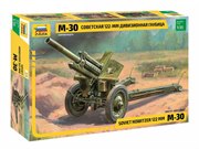 Советская 122-мм дивизионная гаубица М-30 Сборная модель 1/35 Звезда 3510