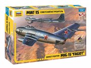 Советский истребитель МиГ-15 сборная модель самолета масштаб 1/72 Звезда 7317