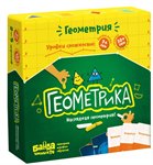 БАНДА УМНИКОВ "Геометрика" развивающая игра о геометрических фигурах УМ004