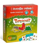 Турбосчет основы счета БАНДА УМНИКОВ УМ003